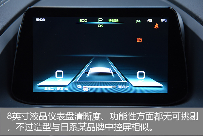 ǵϣأǵPro EV500,