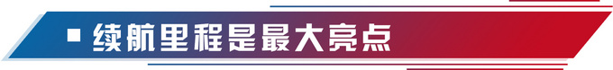 ǵϣأǵPro EV500,