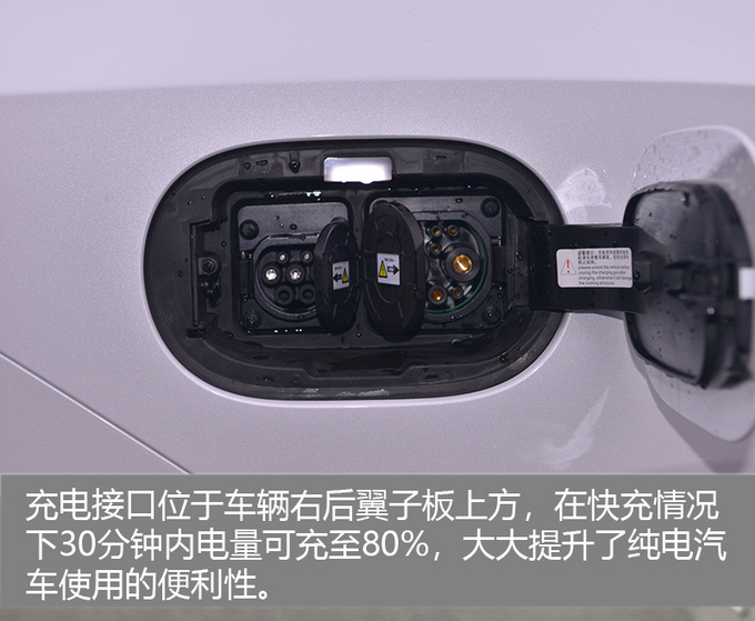 ǵϣأǵPro EV500,