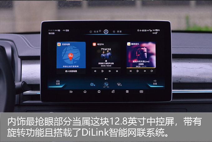 ǵϣأǵPro EV500,