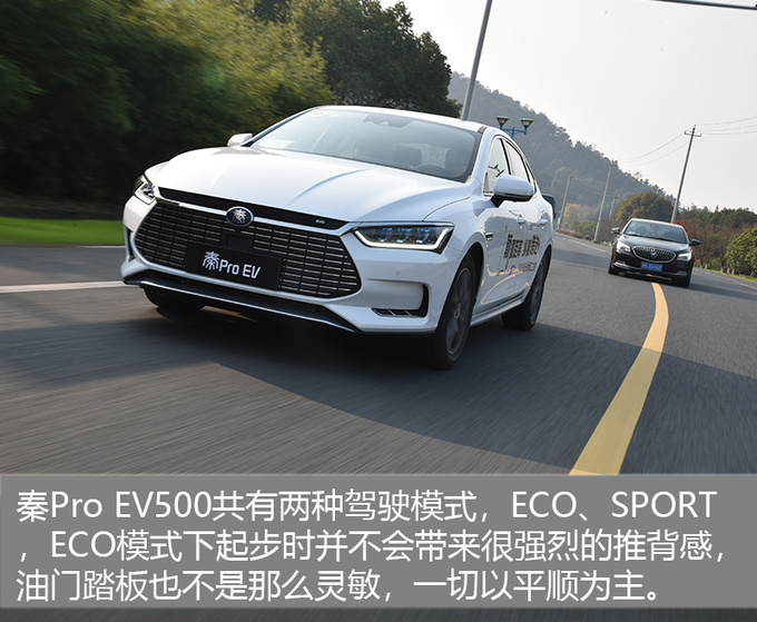 ǵϣأǵPro EV500,