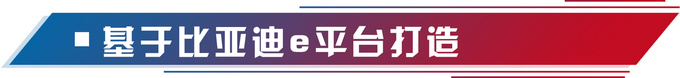 ǵϣأǵPro EV500,