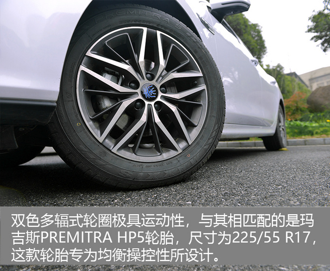 ǵϣأǵPro EV500,