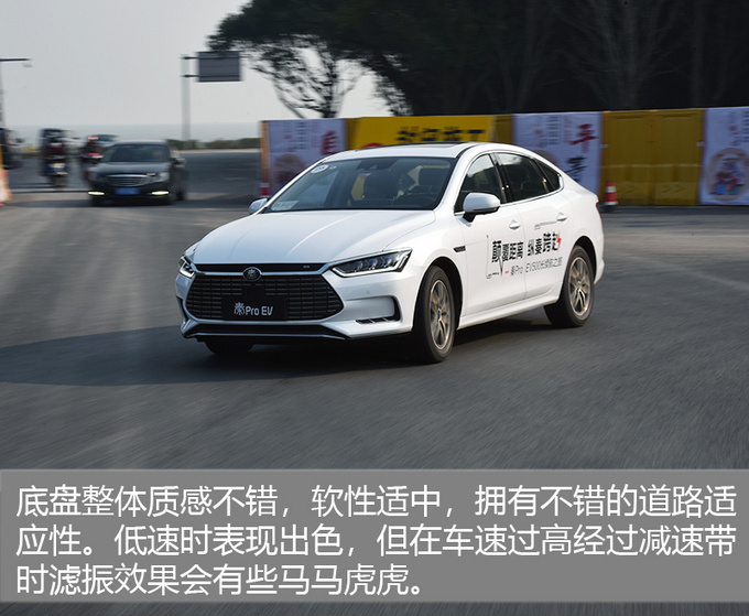 ǵϣأǵPro EV500,