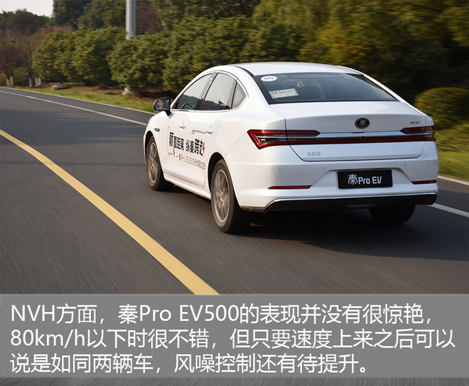 ǵϣأǵPro EV500,