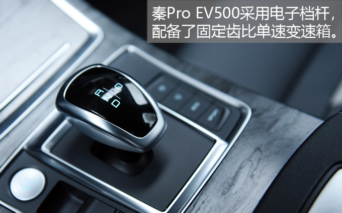 ǵϣأǵPro EV500,