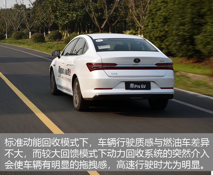 ǵϣأǵPro EV500,