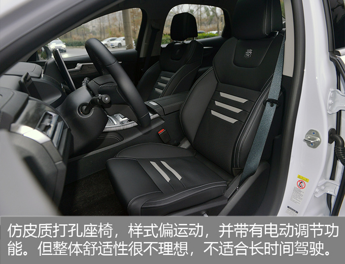 ǵϣأǵPro EV500,
