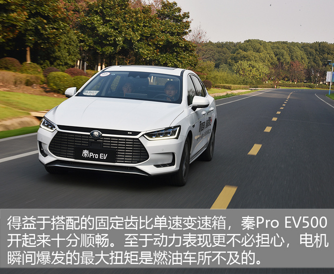 ǵϣأǵPro EV500,