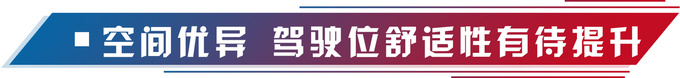 ǵϣأǵPro EV500,
